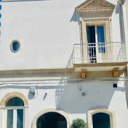 Ricale Guest house *